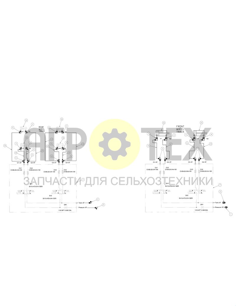 Гидрооборудование регулировки колеи (SX016849) (№8 на схеме)